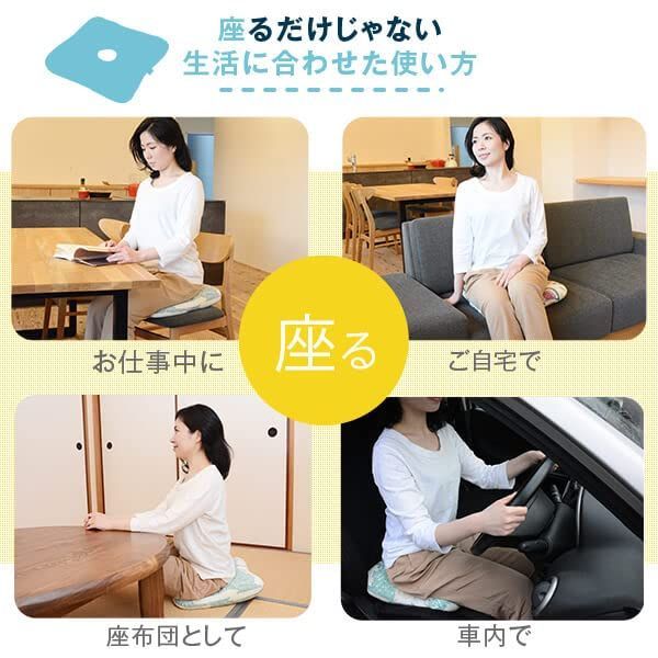 自宅 丸洗い