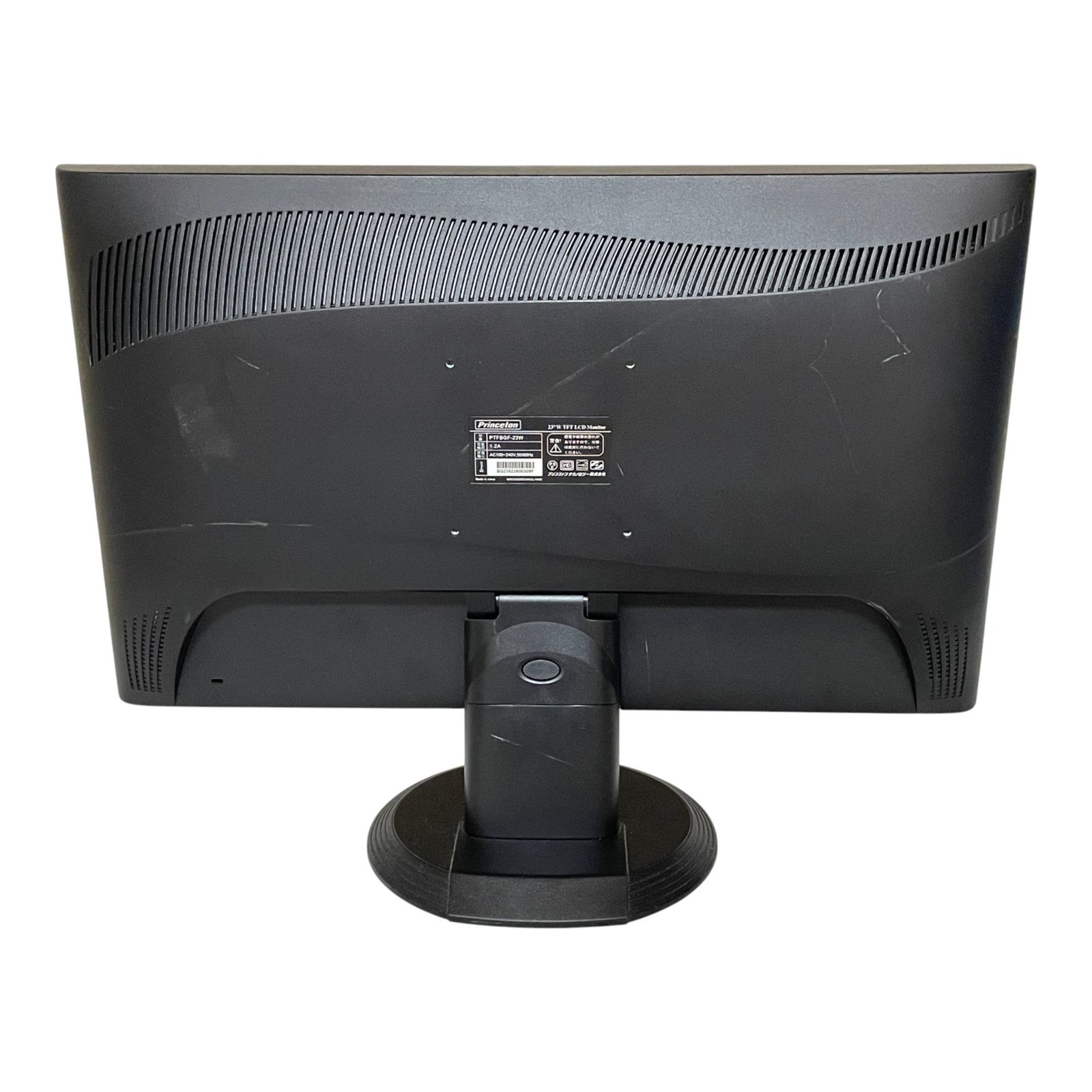 丹波焼 信水窯 市野克明 飾壷 口覆・飾紐付 共箱 M