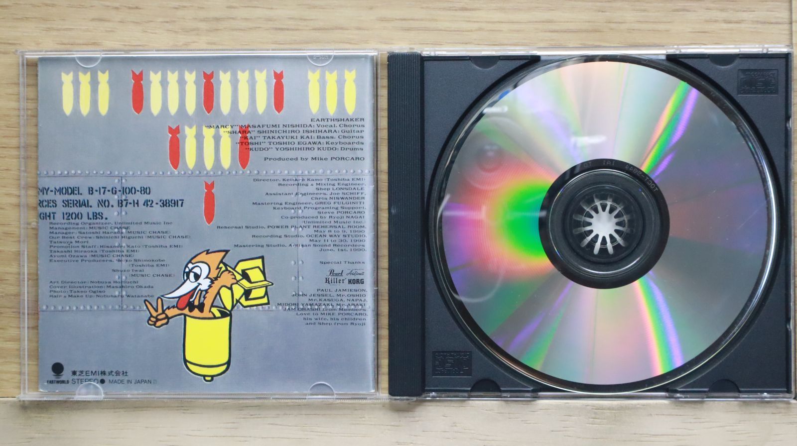国内盤CD☆アースシェイカー/EARTHSHAKER□ PRETTY