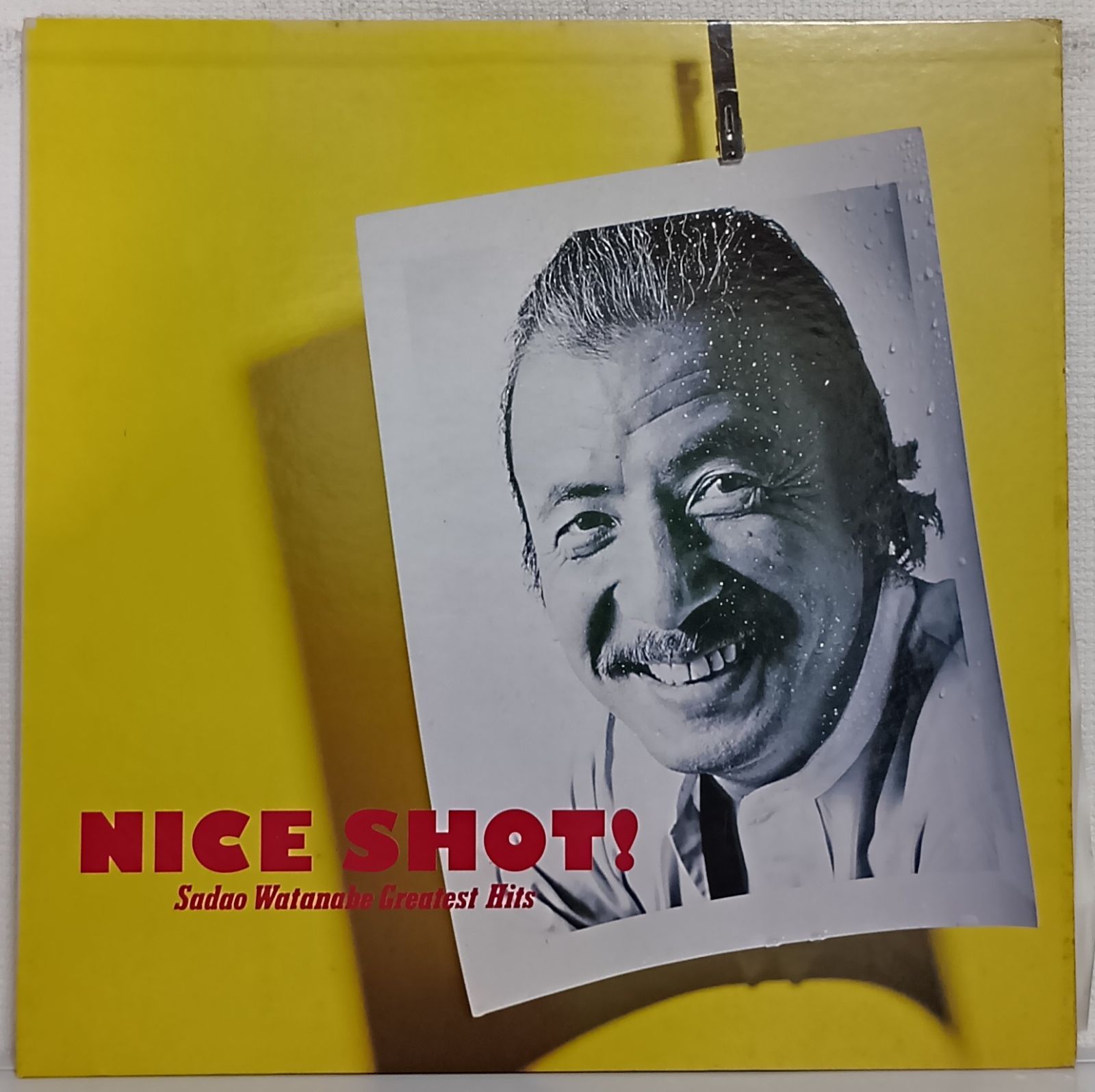 LPレコード SADAO WATANABE AT PIT INN 渡辺貞夫 Amazon.co.jp: 渡辺貞夫・アット・ピット・イン(紙ジャケット