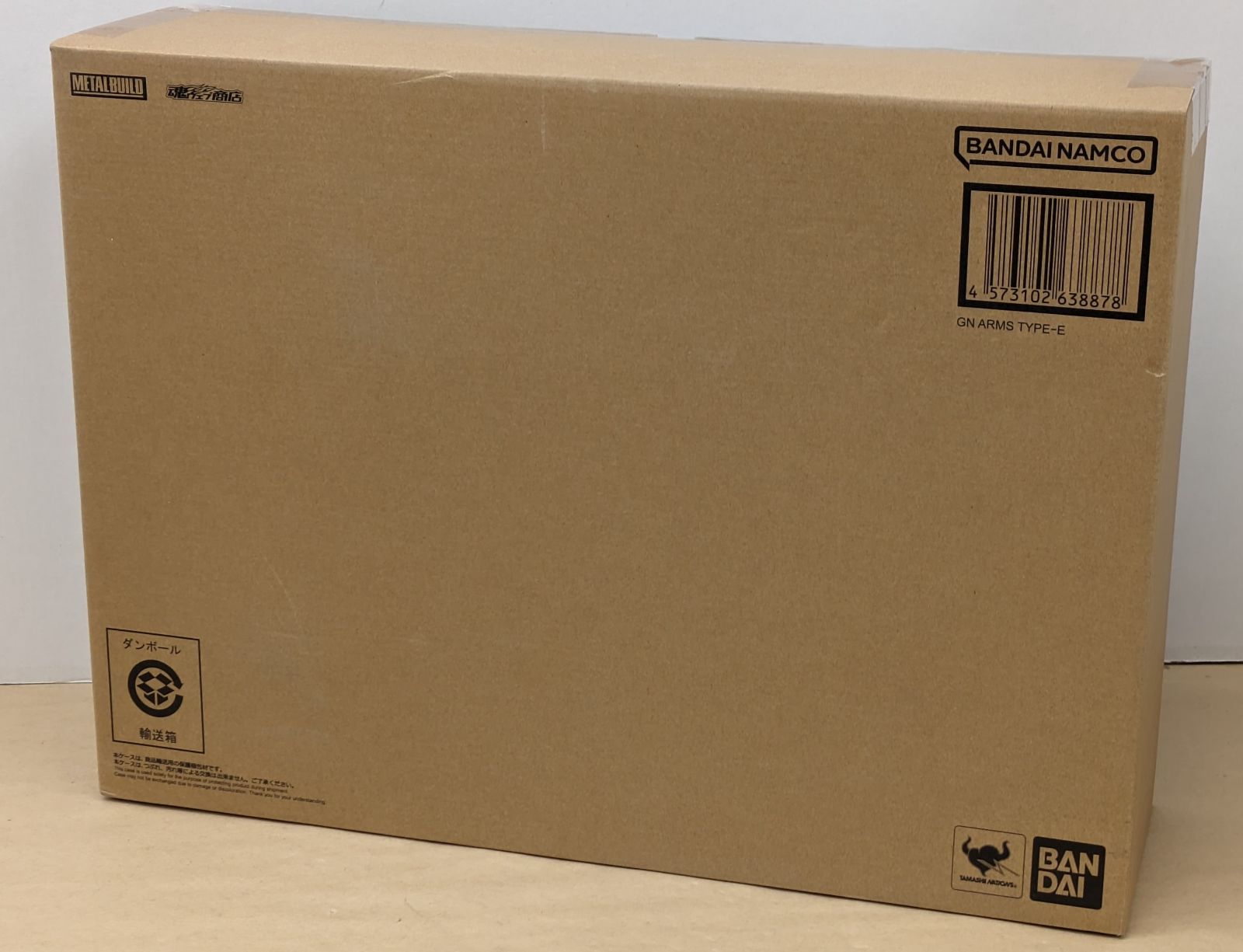 輸送箱未開封 METAL BUILD GNアームズ TYPE-E【M00443-003】 - メルカリ