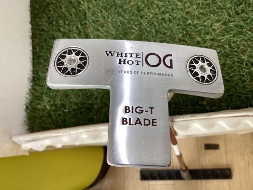 14,000 CO2LIFE（コーライフ）100g 炭酸ペーストでツルスベに