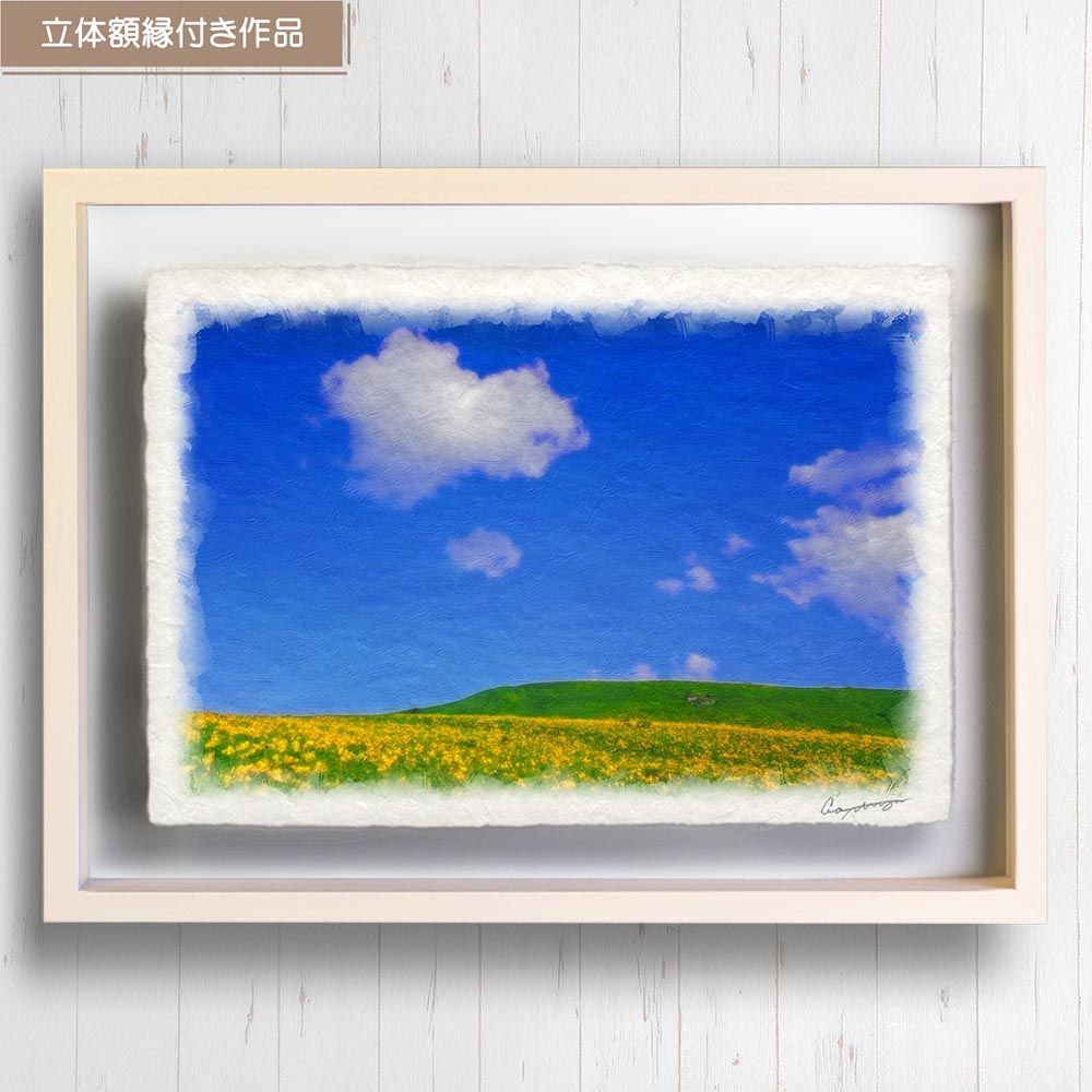 親子　額縁入り　絵画　by M.Onishi M-003-244x300.jpg