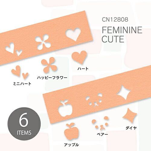 まとめ カール事務機 クラフトパンチ ミニクラフトパンチセット 6個入り フェミニンキュート CN12808 ×5セット