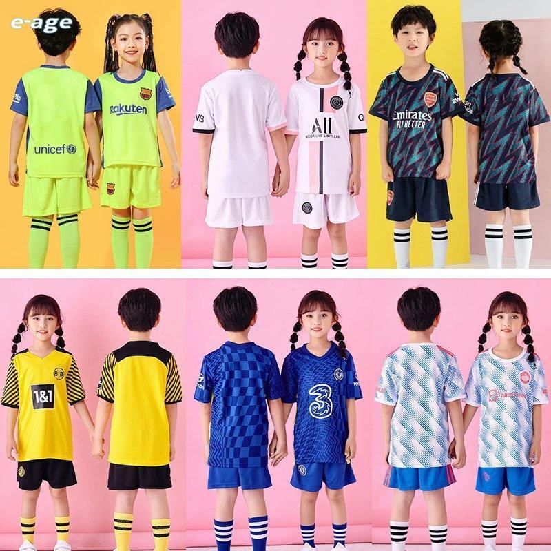 楽天市場】130cm（キッズ・ジュニア用ウェア｜サッカー