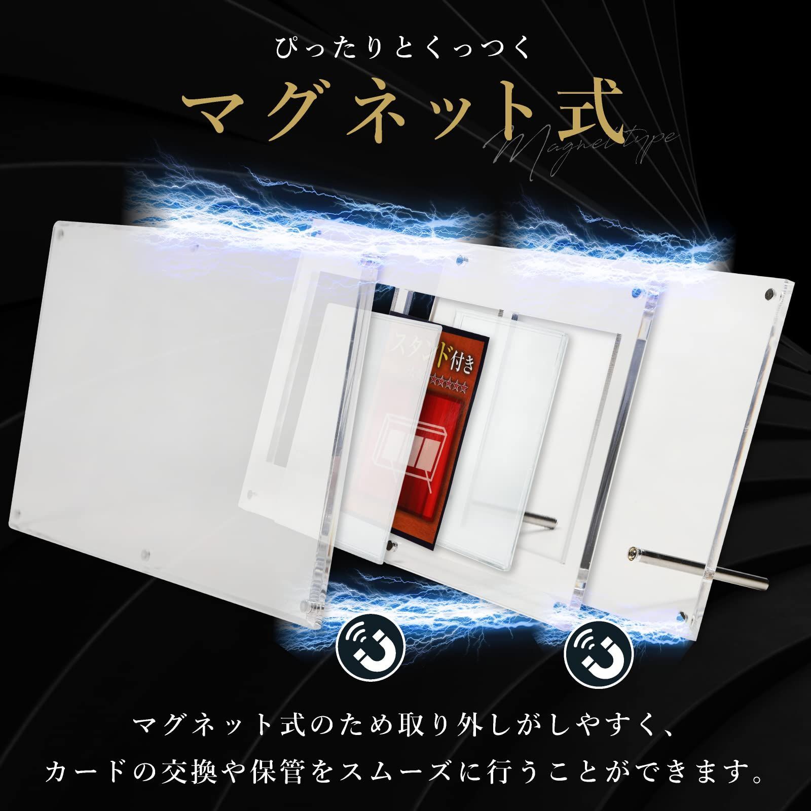 特価商品】ディスプレイケース スクリューダウン マグネット