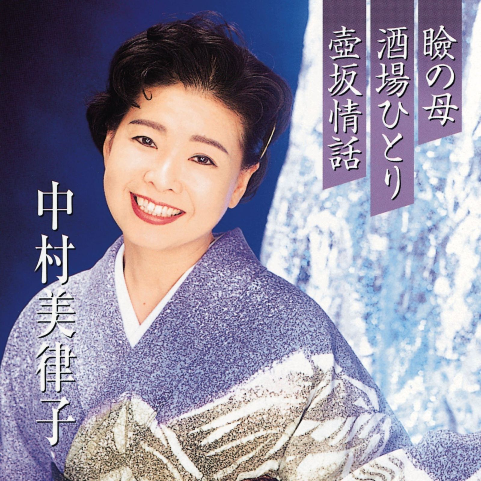 スカイライン ジャパン コーナーバンパーカバー前後セット