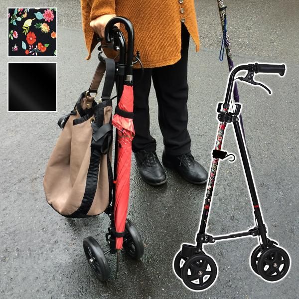 車輪付きステッキ 手すり 軽量 折りたたみ 折畳み 折り畳み ステッキ 杖 タイヤ付き 車輪 敬老の日 介護用品 歩行サポート lic-fjh-0002