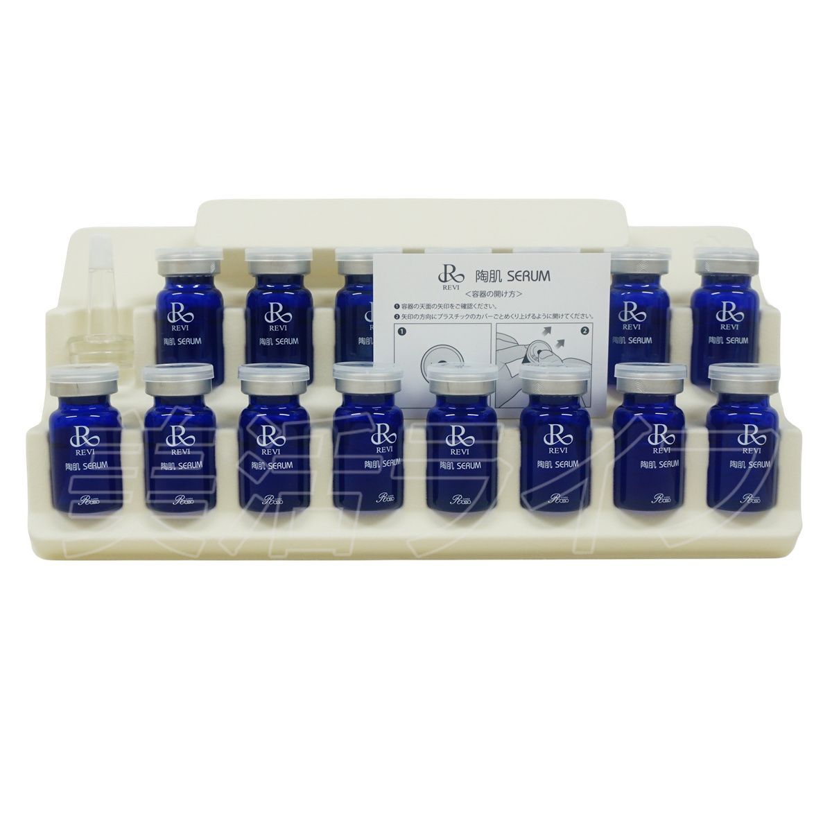 REVI陶肌セラム1箱15本