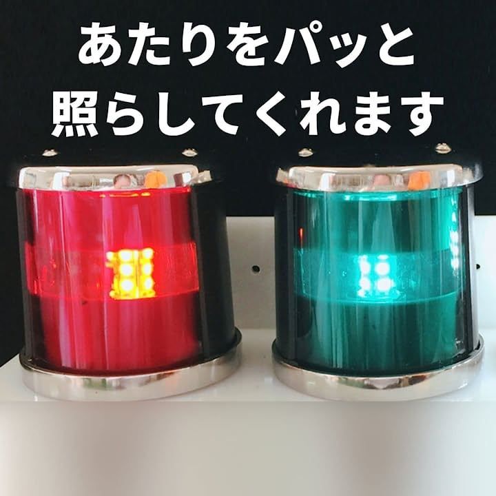 2個 セット