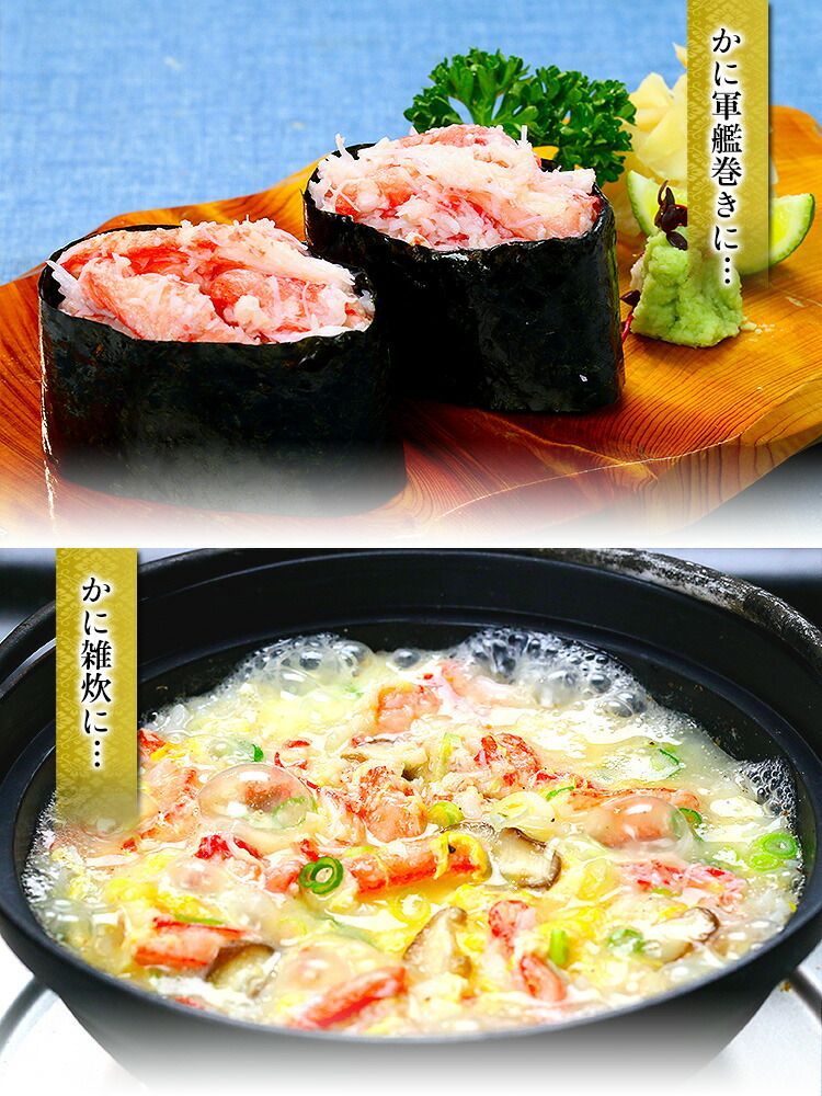 冬ギフト