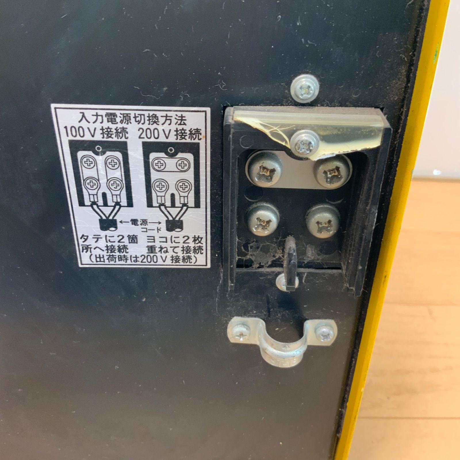 スズキッド 交流アーク 溶接機 SWA-152(60Hz） アークウェイ150 100V 