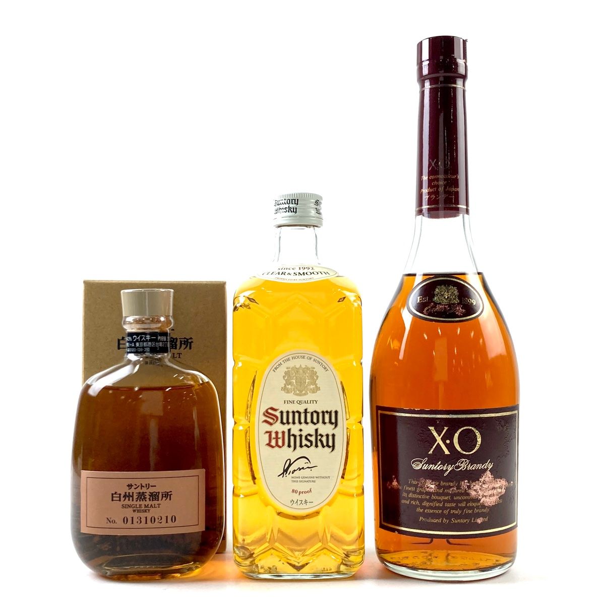 【未開封】古酒 ブランデー・ウイスキー　４本セット 未開栓 ブランデー ウイスキー 4本セット 古酒 サントリー