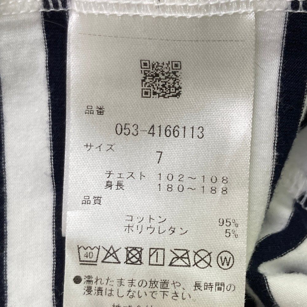 ボーダー柄 ホワイト系