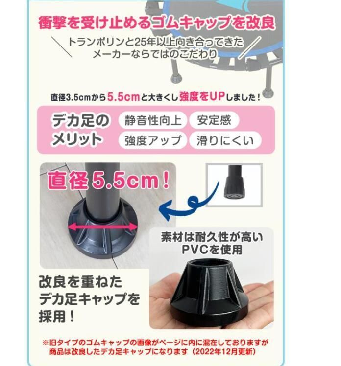 エアロライフ 家庭用