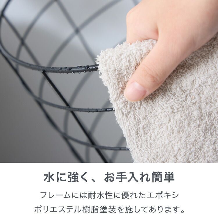 ランドリーワゴン 洗濯かご