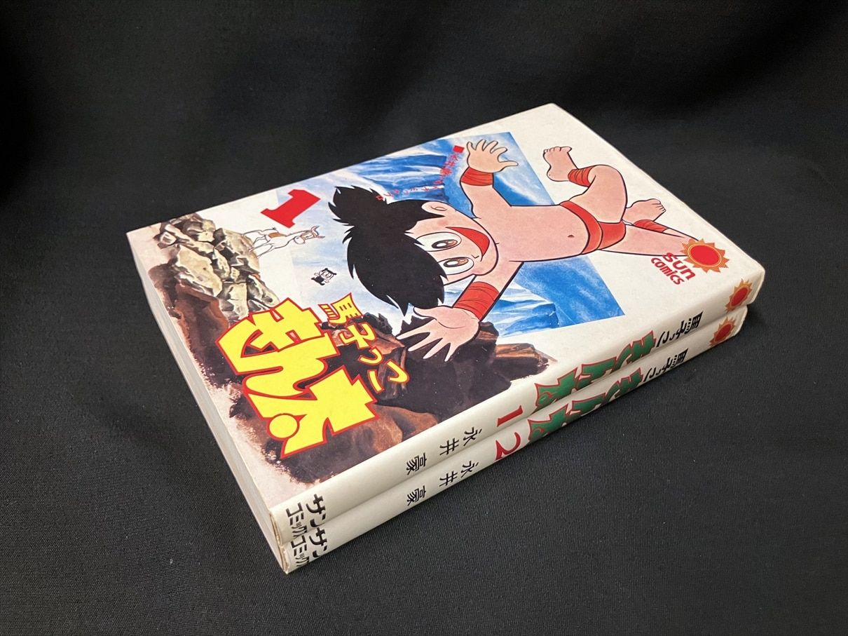 2022年 中日ドラゴンズ アクリルスタンド 高橋周平 当たり