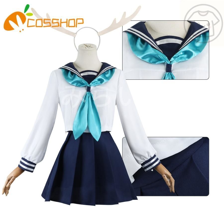 しかのこのこのここしたんたん 鹿乃子のこ 髪付け 風 コスプレ衣装 コスプレ服 コスチューム 演出服 二次会 イベント アニメ 仮装 パーテ