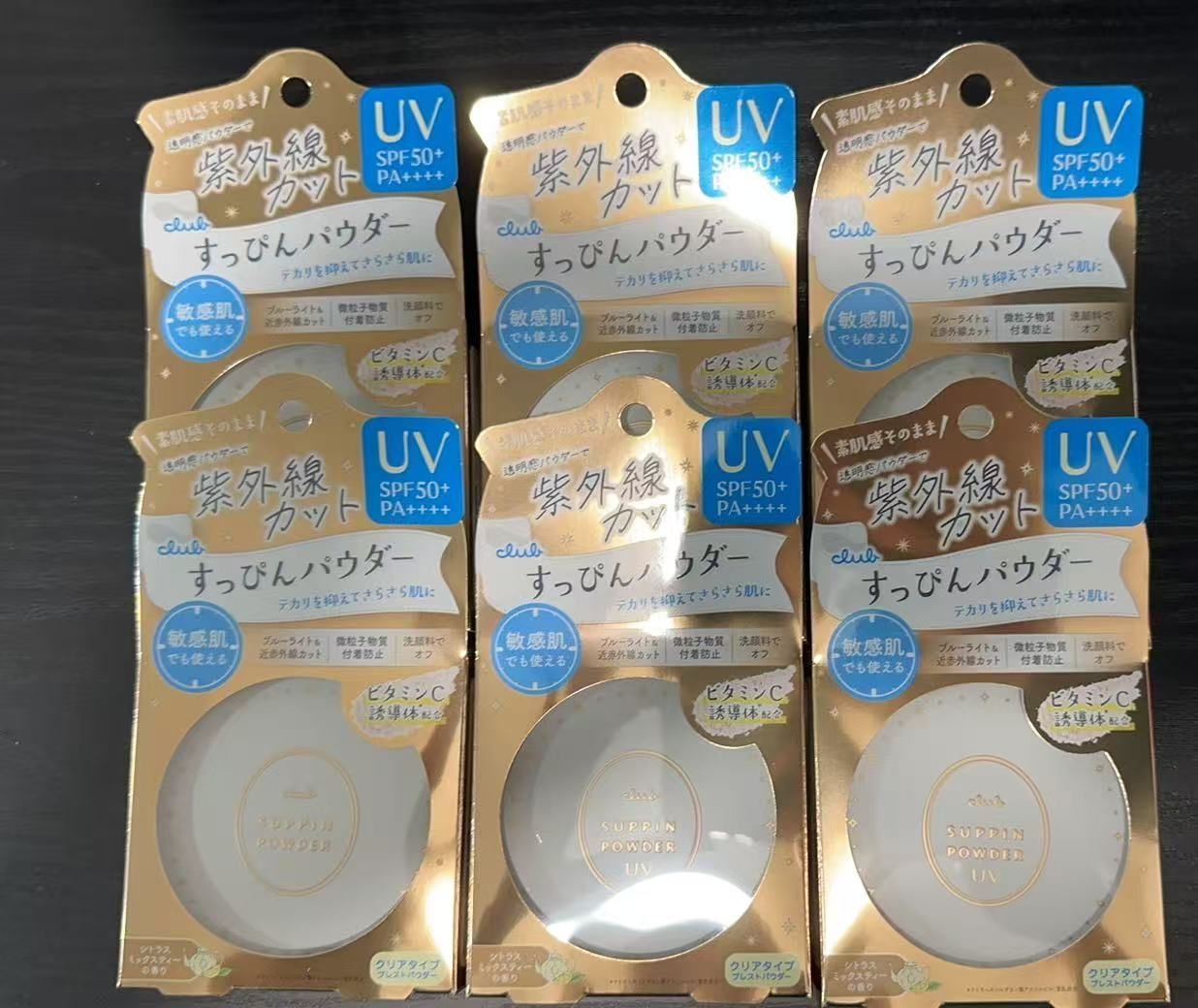 ☆ たかの友梨エステファクトCCクリーム2本オリジナルメイクブラシ付き