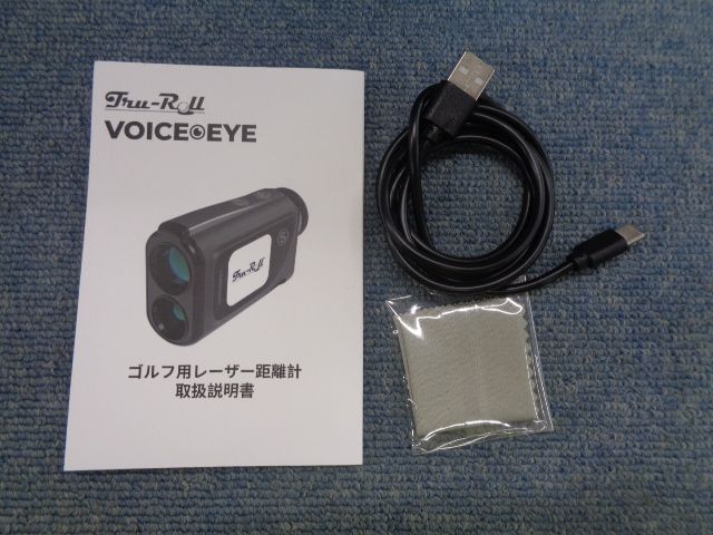 トゥルーロール Tru-Roll ボイスアイ VOICE EYE 中古レーザー