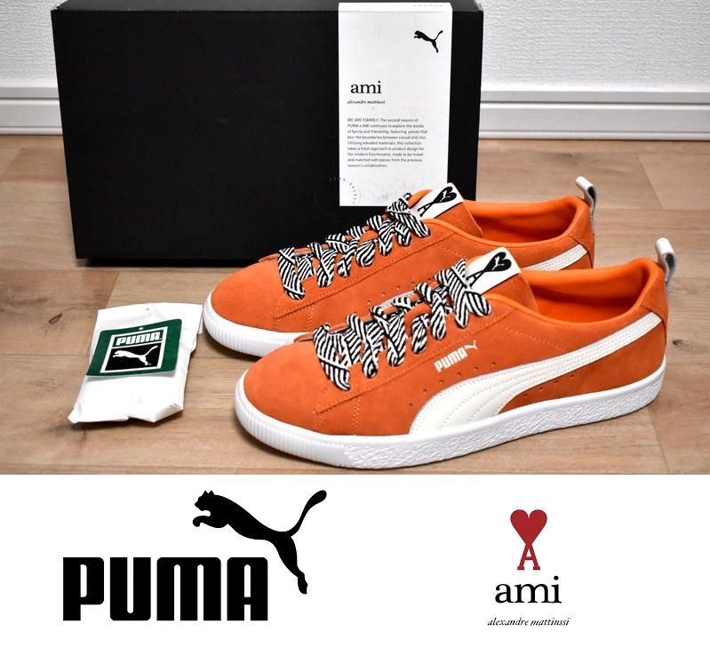 新品 PUMA × AMI SUEDE VTG 【27cm】【27.5cm】【28cm】【28.5cm