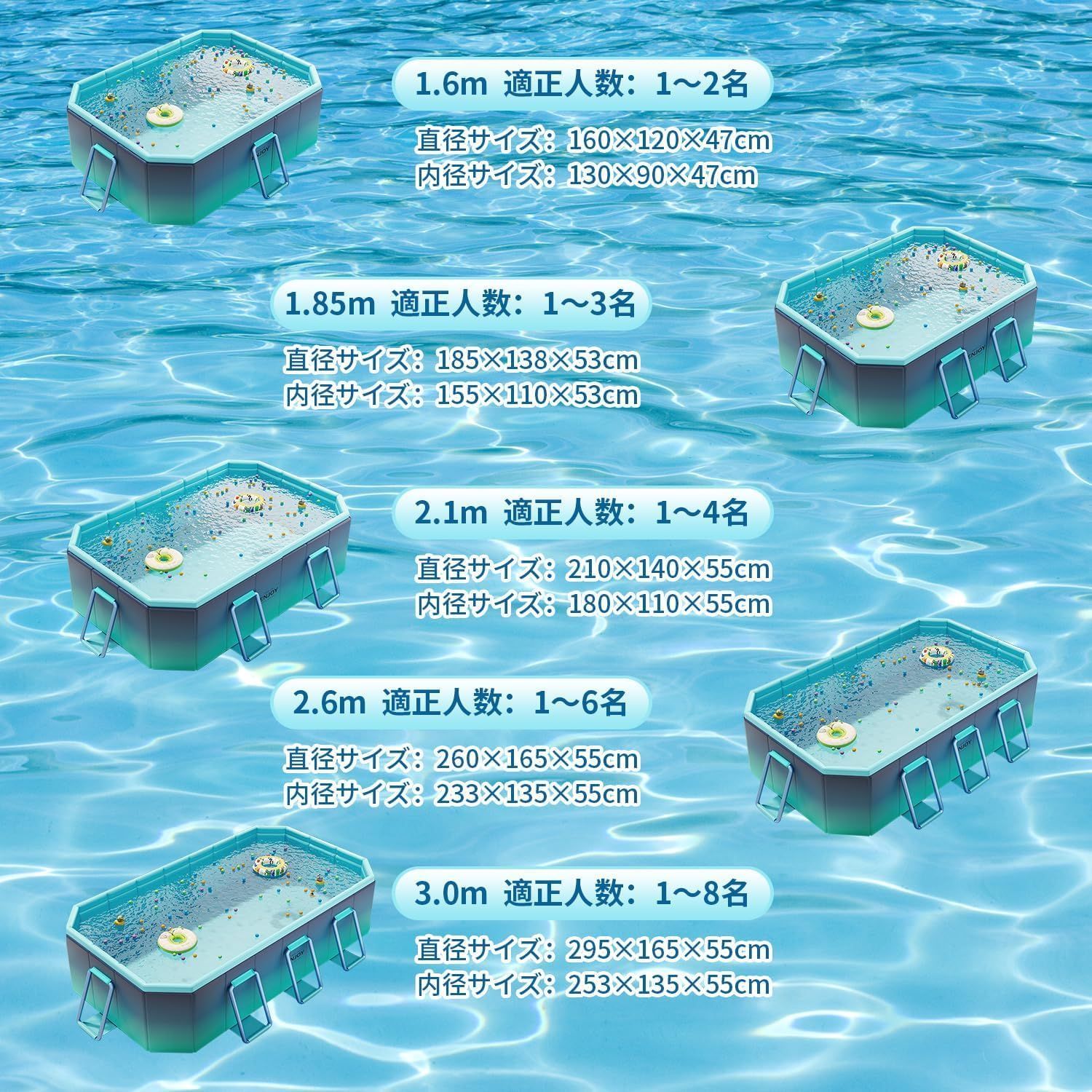 DoubleTT 2024 非膨張式プール プール ビニールプール 水遊び 空気入れ不要 折りたたみ 1.6m~3m フレームプール 家庭用プール 子供プール  空気漏れ無し 八角形構造 ベランダ 砂場 庭 大型 収納&持ち運び便利 排水簡単 1秒高速オープン - メルカリ