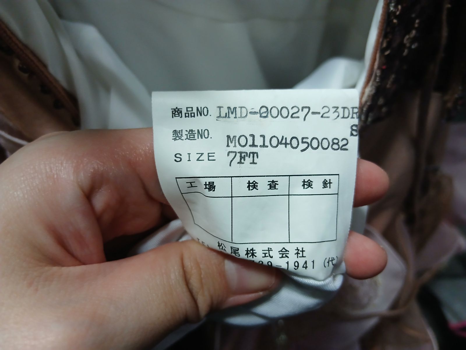 前撮り