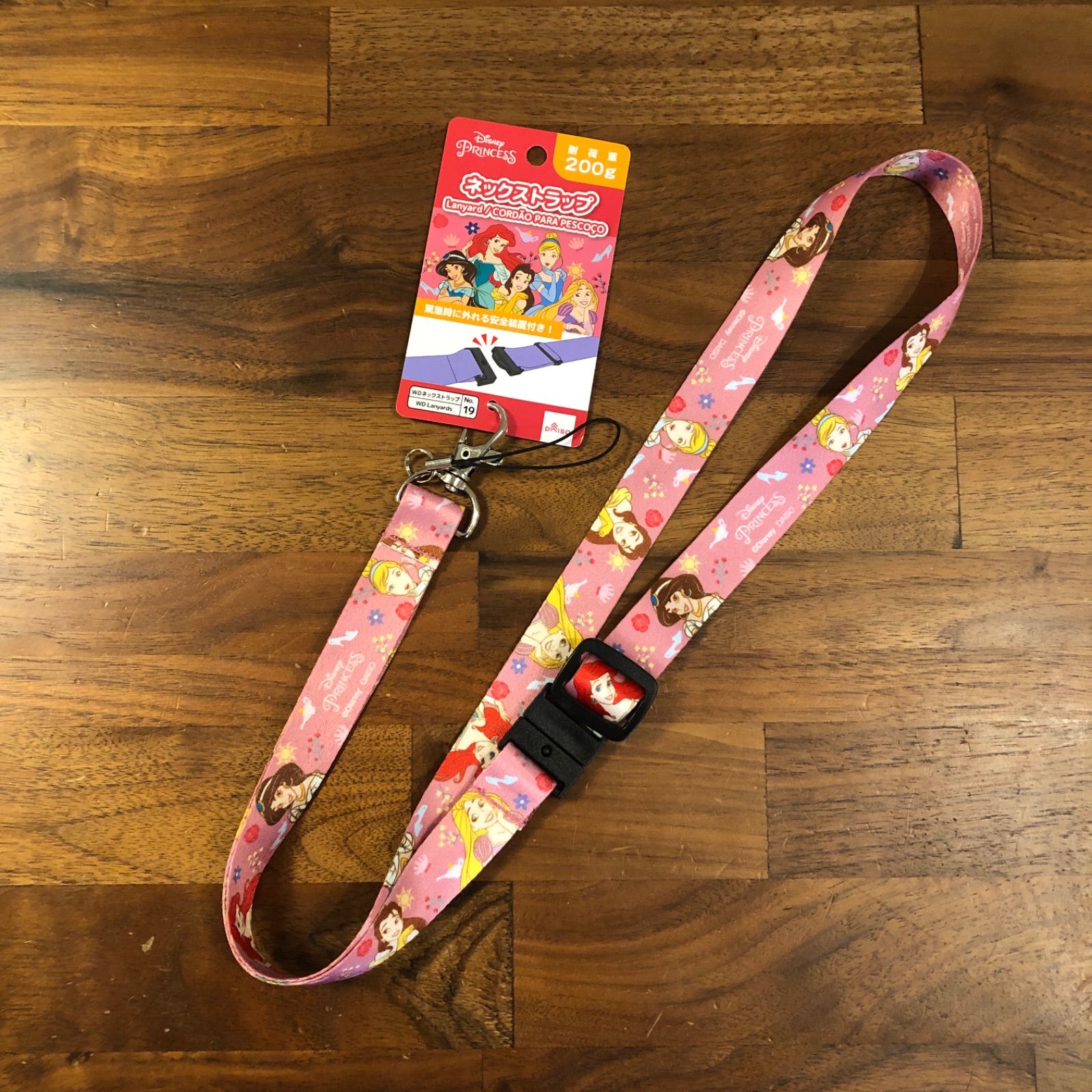 ディズニープリンセス ネックストラップ 子供用 ひっかけ事故防止 安全