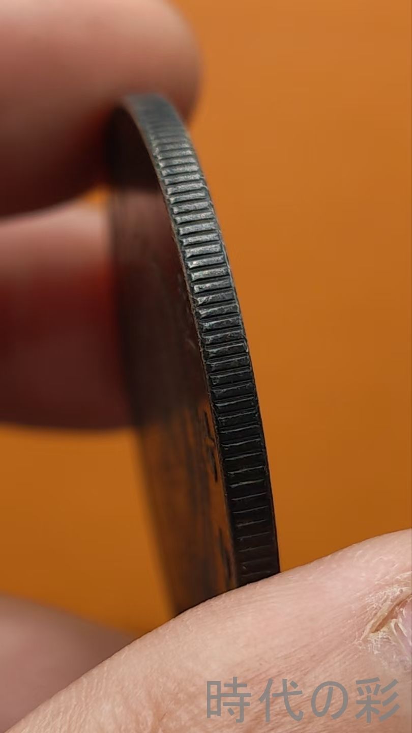 中国古美術.広東省造.光緒元寶.反龍.銀幣.庫平七錢三分.硬幣.古錢幣.純銀保證.完全な保存.收藏品.中国古玩.R07101725