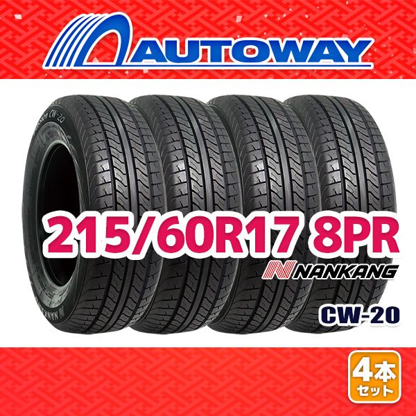 Prosci CD19 Antibody [MB19-1] APC 0.1 mg 1個 98-671 Anti-PD-L1