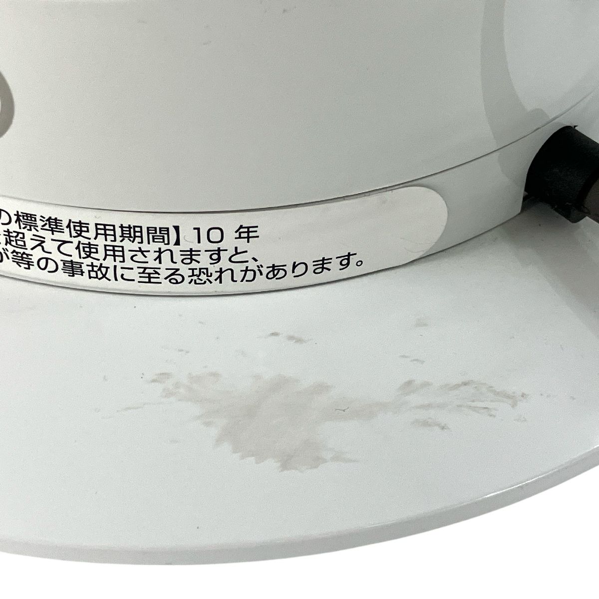 AM09