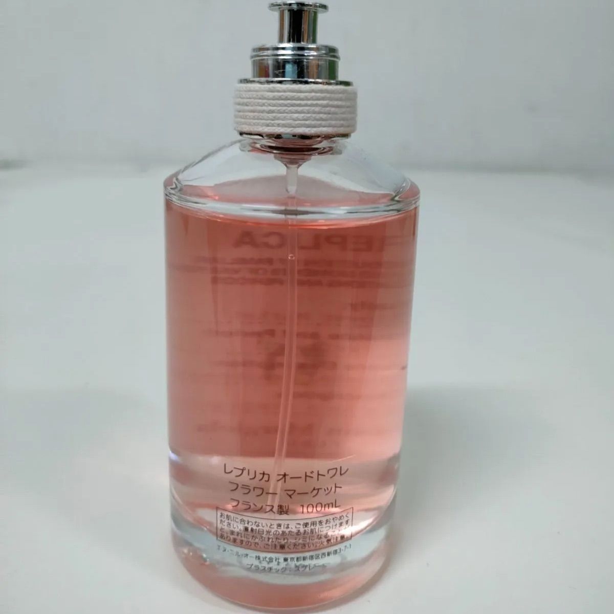 Maison Margiela REPLICA フラワーマーケット100ml 新 デザインコスメ