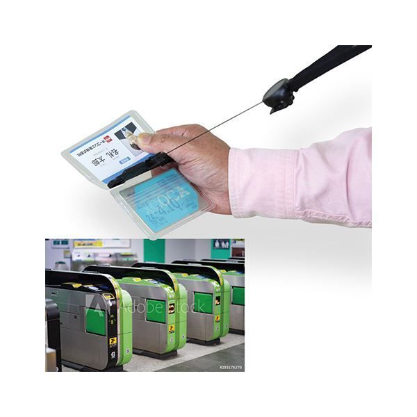 まとめ オープン工業 名札用ケース チャック式 ヨコ 名刺2枚収納 10枚入 黒 ×3セット