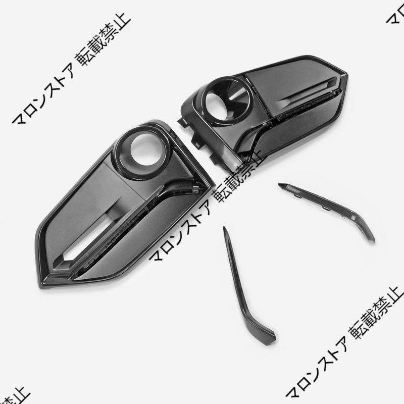 R フロントバンパー