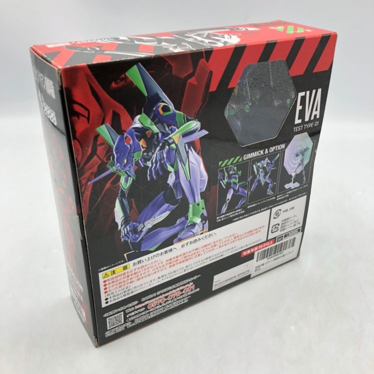開封品 70