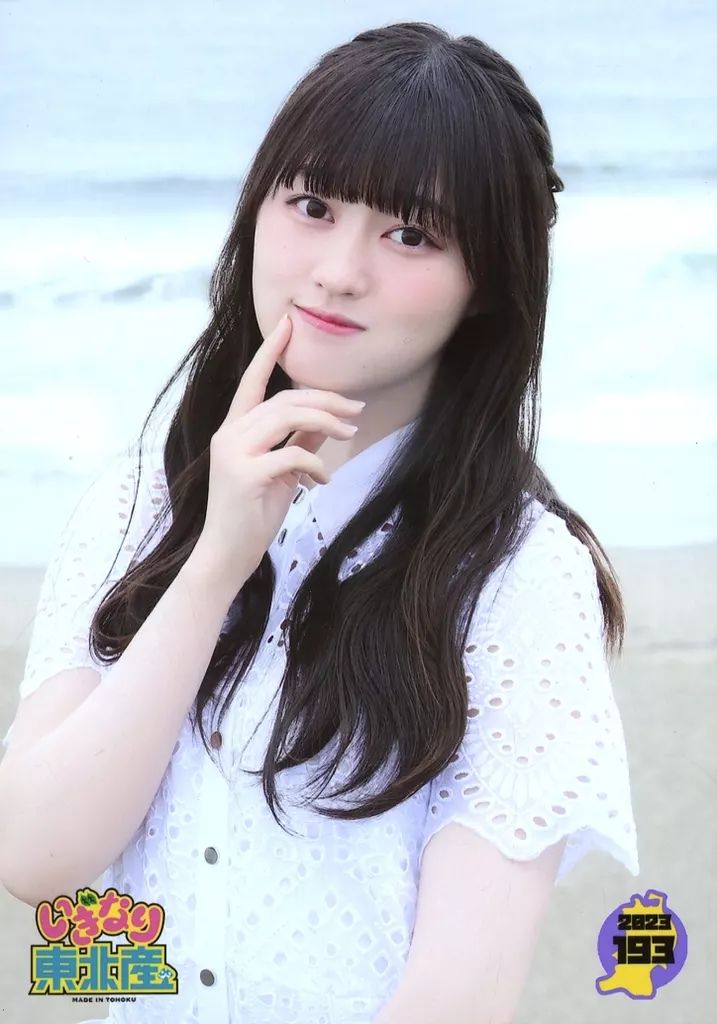 中古】生写真(女性) 2023 193：いぎなり東北産/橘花怜/「いぎ