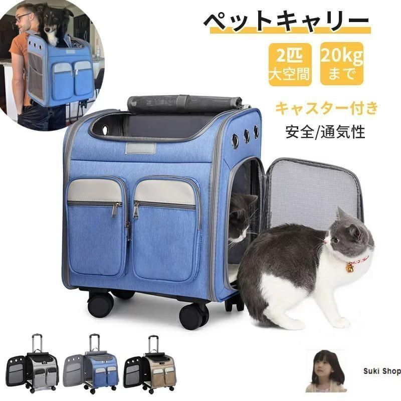 erva ドッグスリングバッグS（日本製／参考価格：28,600円） bg005