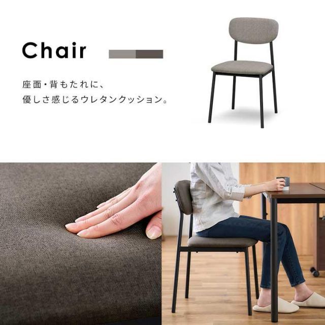テーブル