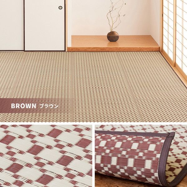 日本製 ラグマット/絨毯 〔江戸間12畳 ベージュ〕 ホットカーペット 