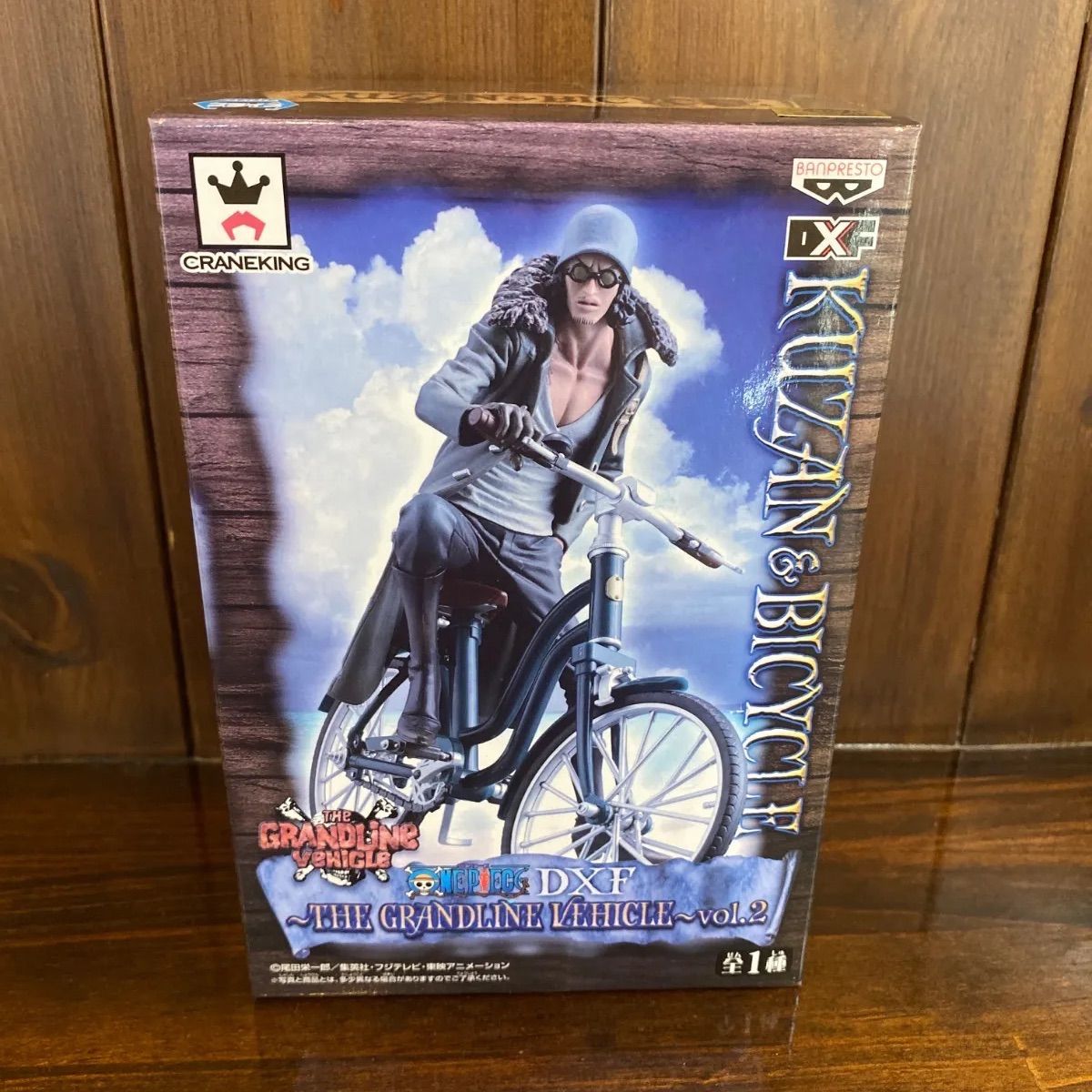 ワンピース クザン 自転車 DXF～THE GRANDLINE VEHICLE～ vol.2 ONE PIECE クザン 「ワンピース」 DXF～THE GRANDLINE VEHICLE～ vol.2