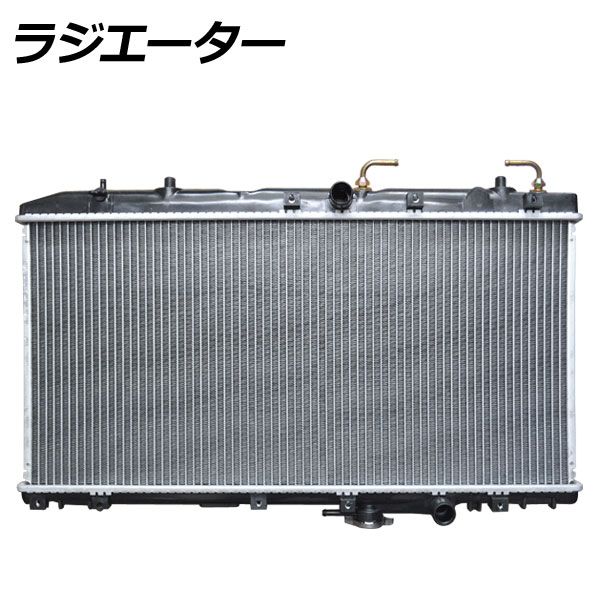 ラジエーター トヨタ ターセル EL45 クリアランス 5EFE AT 1990年09月
