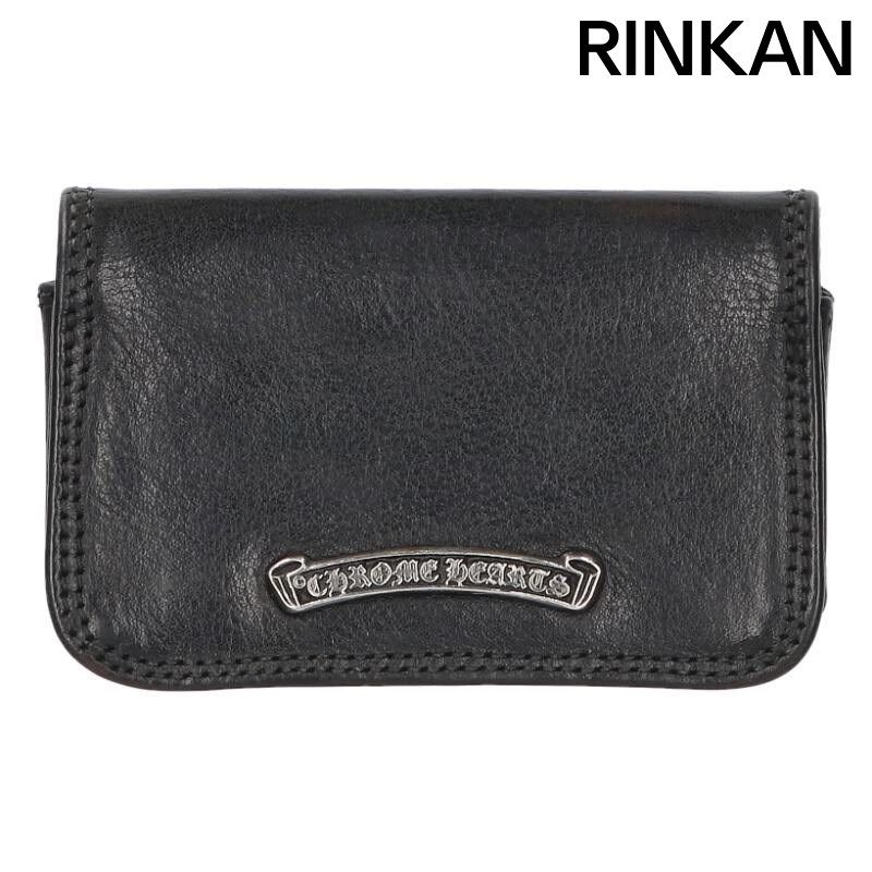 クロムハーツ CARD CASE グロメット付きレザーカードケース メンズ