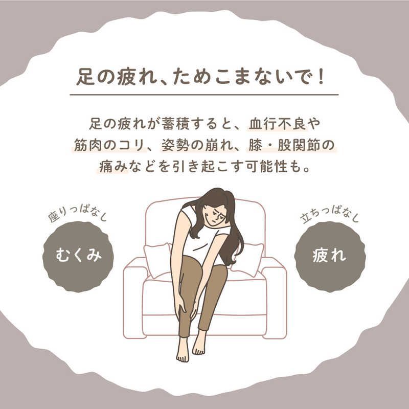 フットマッサージャー