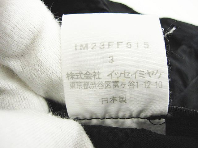 サイズ3