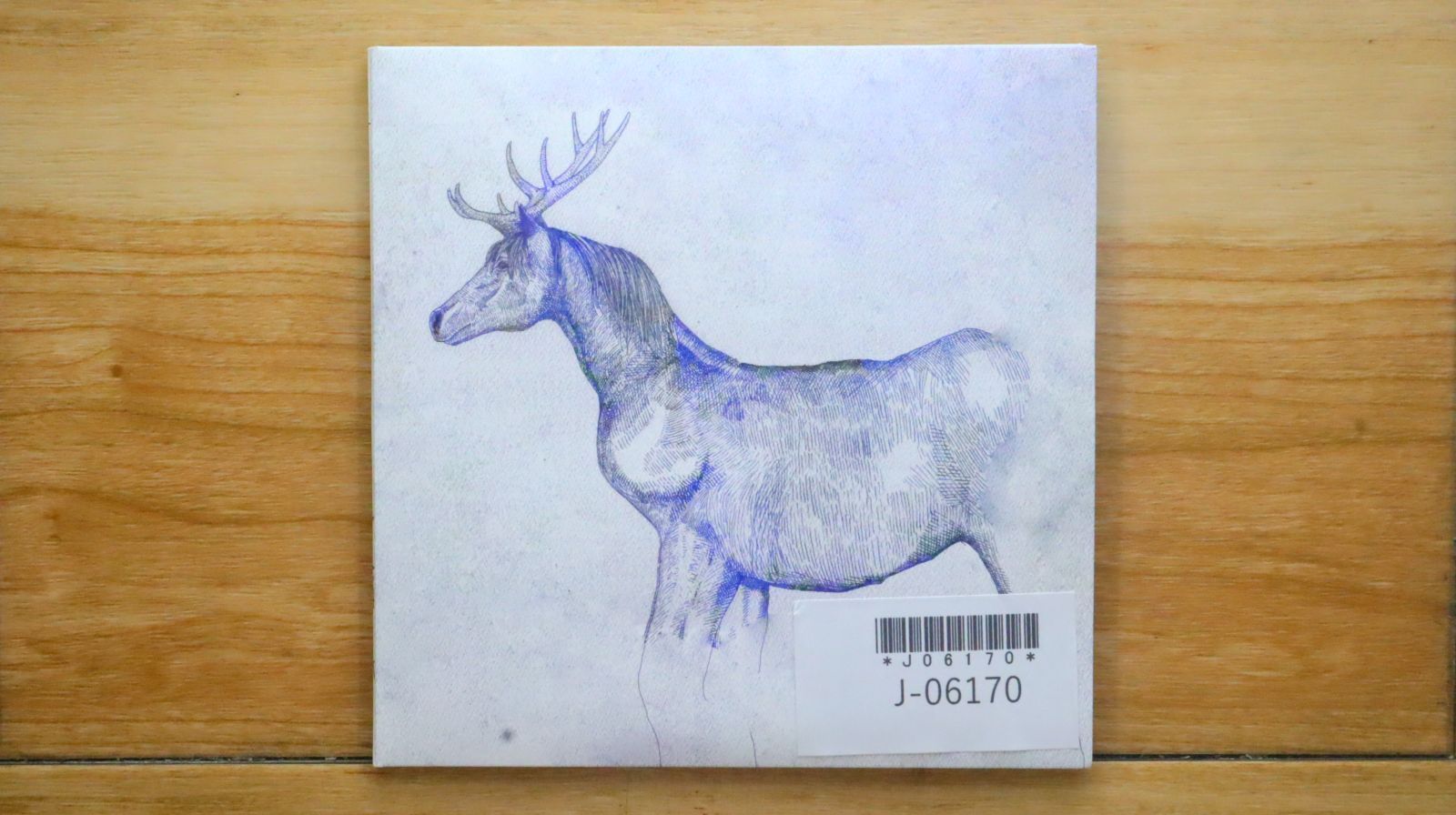 国内盤CD☆米津玄師/Kenshi Yonezu□ 馬と鹿 (映像盤(初回限定)) (CD+
