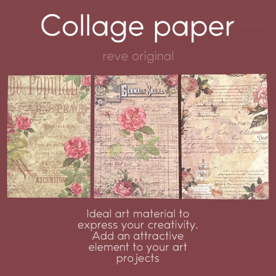 選べる4種】デザインペーパー コラージュ素材 花柄 紙ものセット