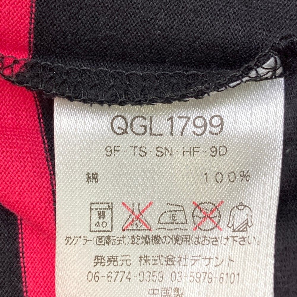 下野紘 ほぼはじ ファンミ アクリルスタンド ジャージ 浴衣 缶バッジ