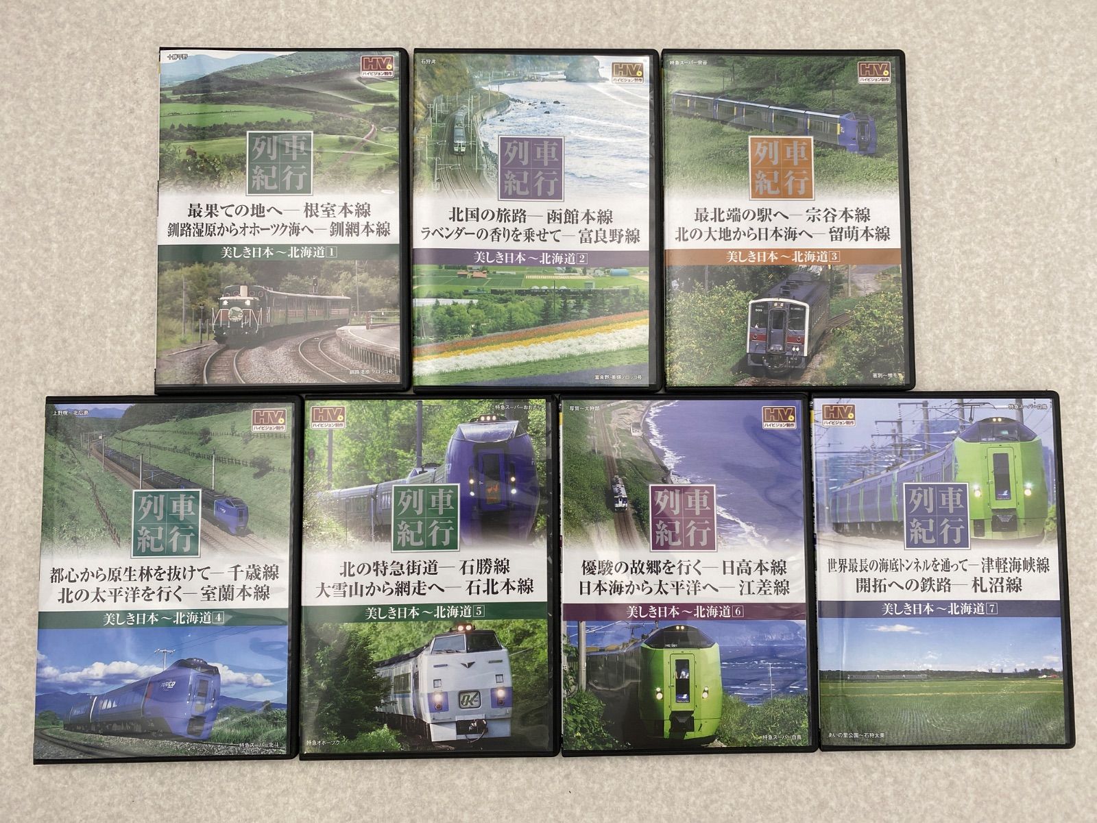 列車紀行 美しき日本 DVD全50巻組 102路線収録 - メルカリ