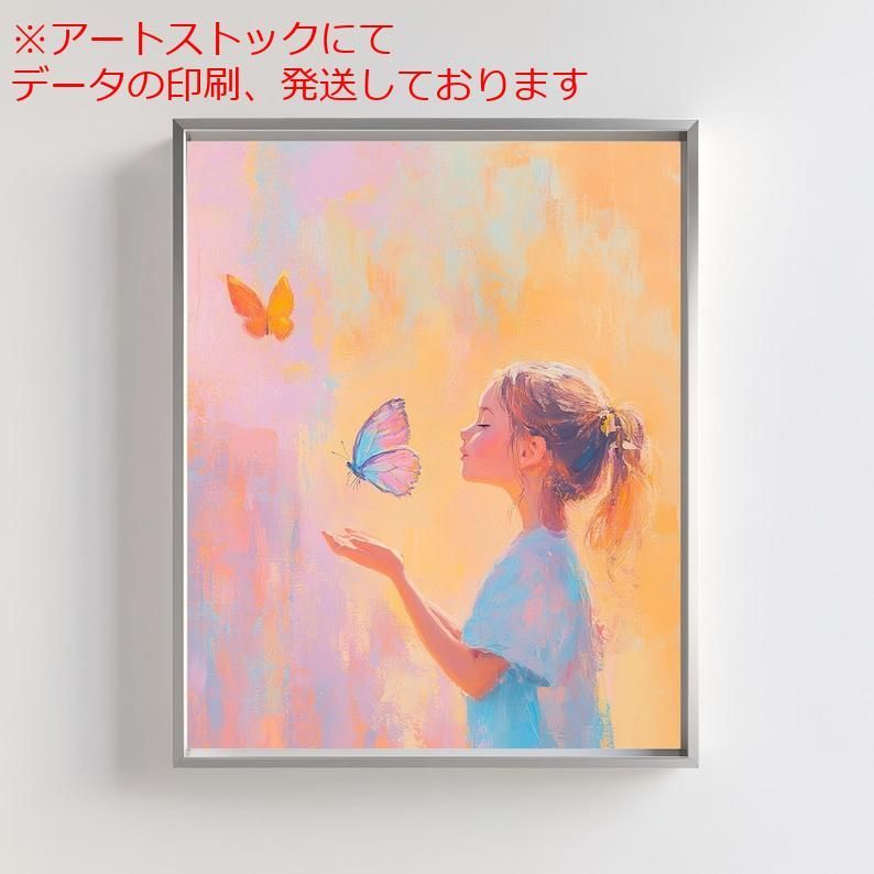 ★美女 ポスター 蝶 立体 デコレーション タペストリ アート 金属 フレーム★ ポスター 蝶 絵画 美女 ポスター 蝶 立体 デコレーション タペストリ