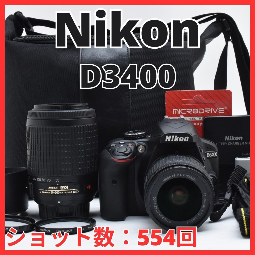 G25[6789A]50☆ほぼ未使用☆ ニコン Nikon D3400 ボディ ダブル